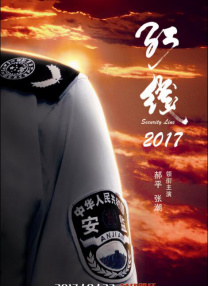 91看黄色