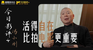 妹妹们